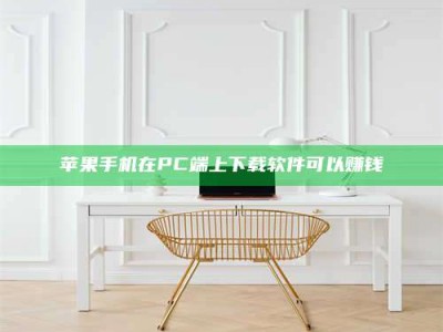 温县《我的考试药绝招：E分药，考场无敌的秘密武器！》